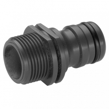 https://progarden.hu/media_ws/10004/2093/idx/gardena-profi-system-keszulekelem.png