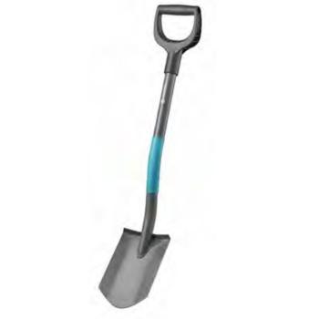 https://progarden.hu/media_ws/10022/2058/idx/gardena-classicline-mini-aso.jpg